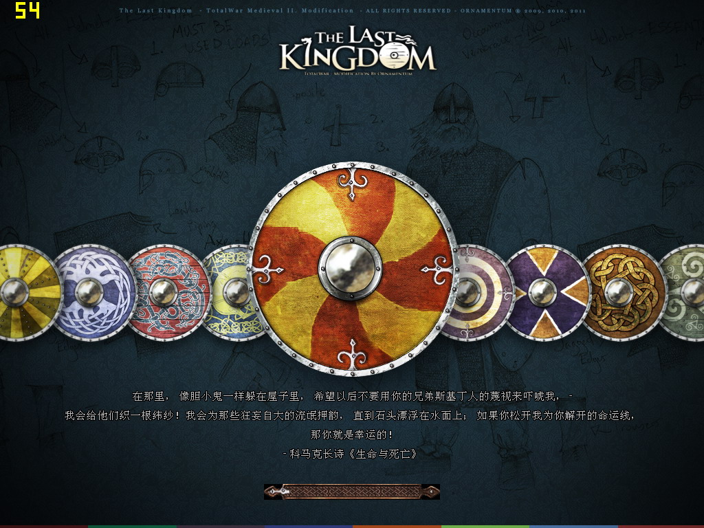 kingdoms 2023-04-27 15-24-12-21.jpg