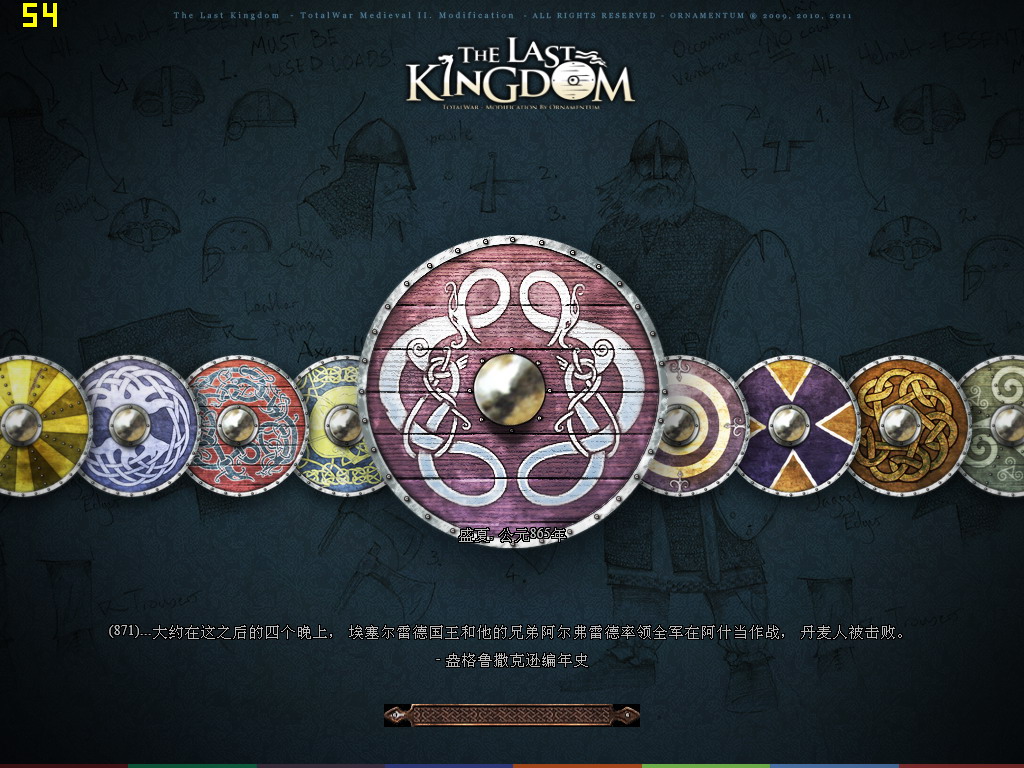 kingdoms 2023-04-27 15-29-21-89.jpg