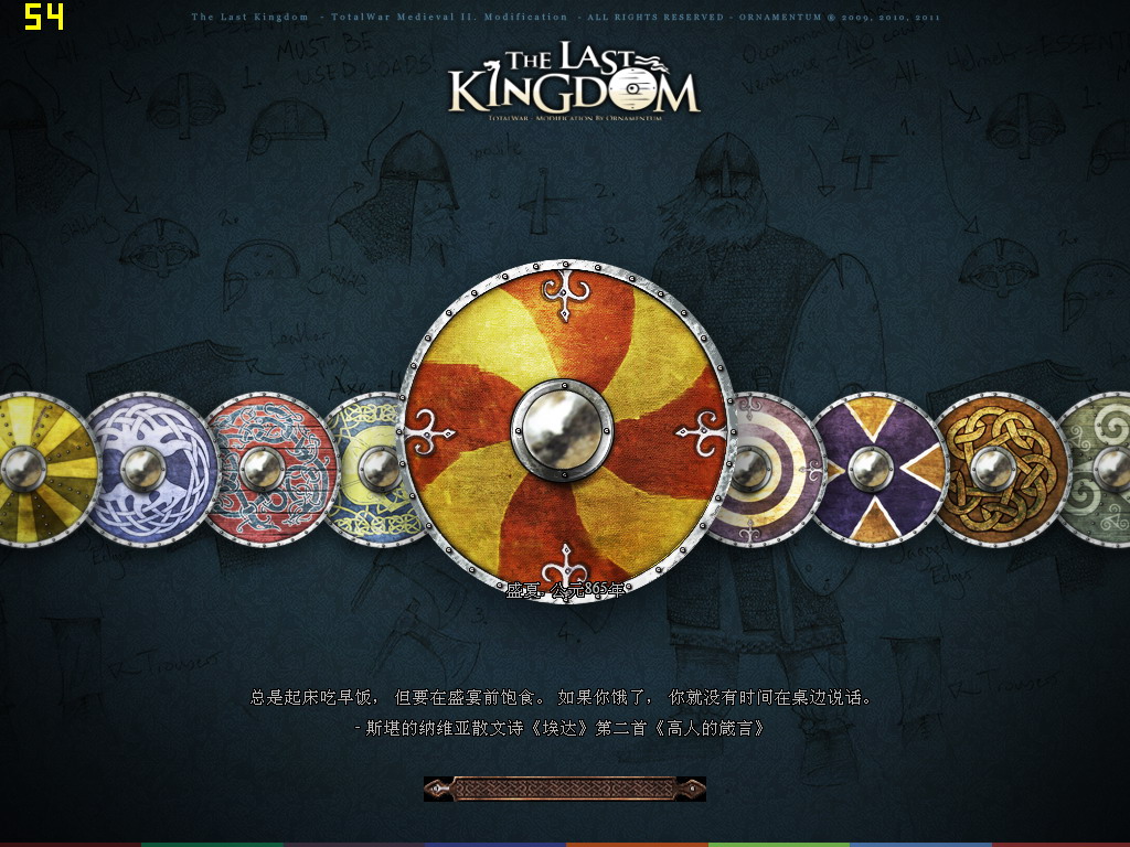 kingdoms 2023-04-27 15-34-20-12.jpg