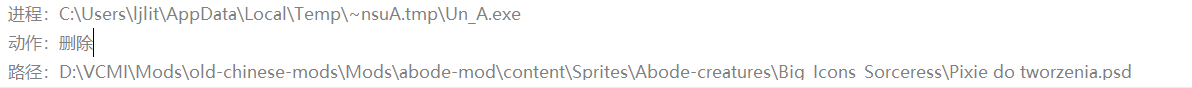 ͼ202404211533482752.png