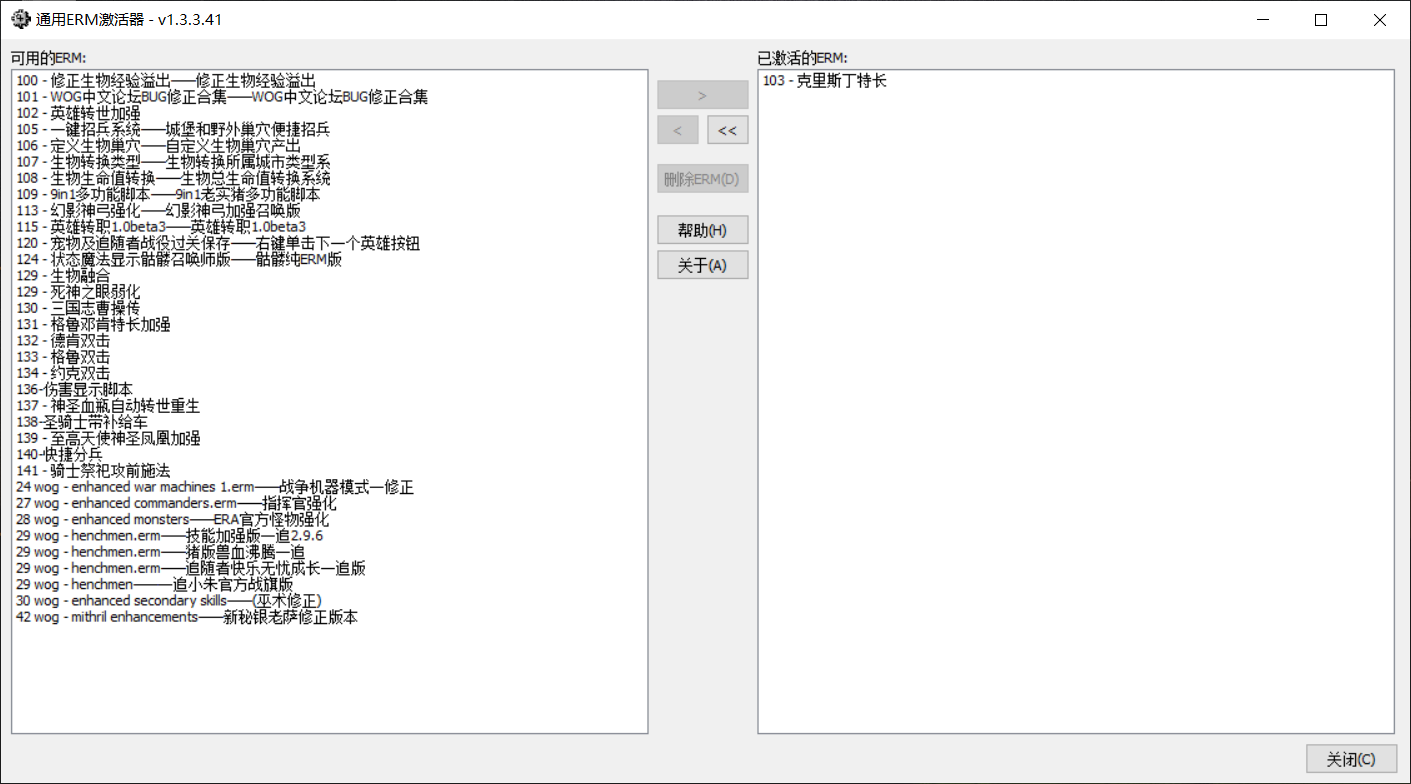 $SEB~L(TMU$O~CM2X11U965.png