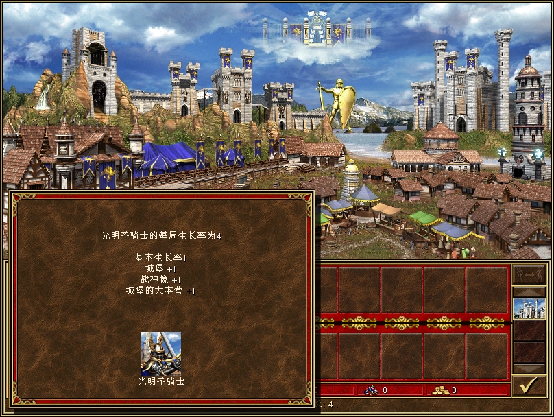 castle.png