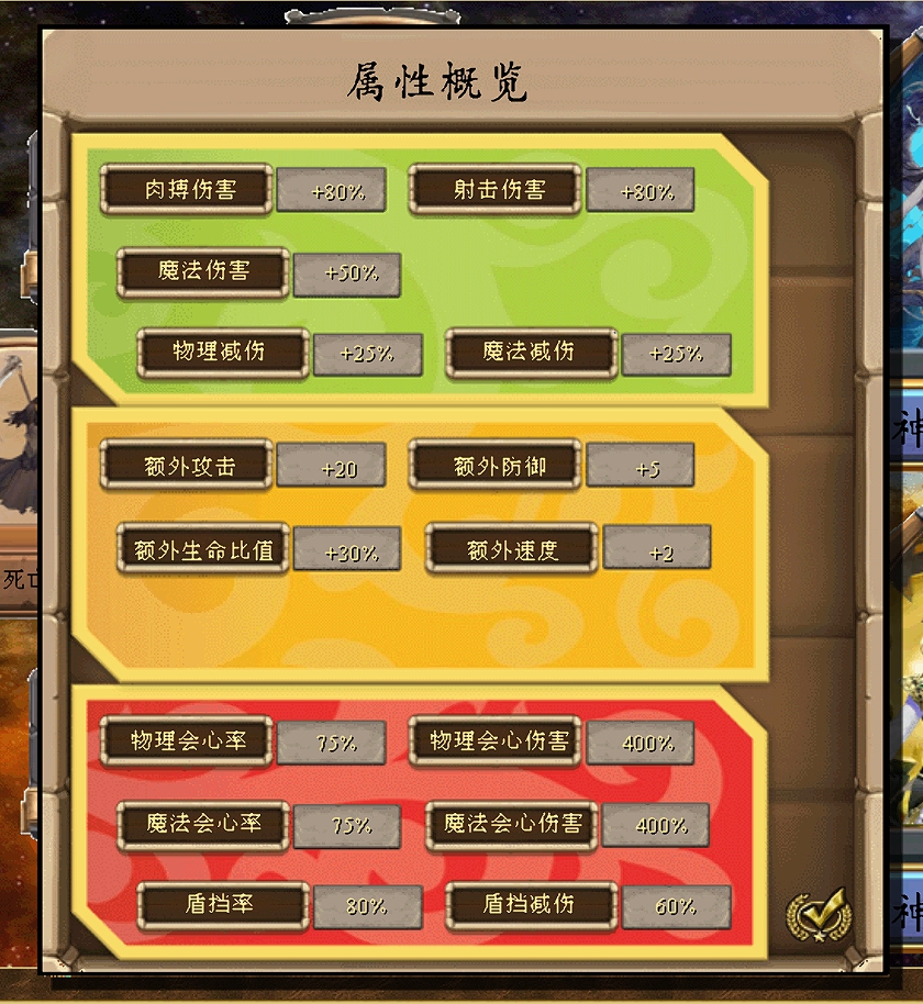 ΢Žͼ_20240612024509.png