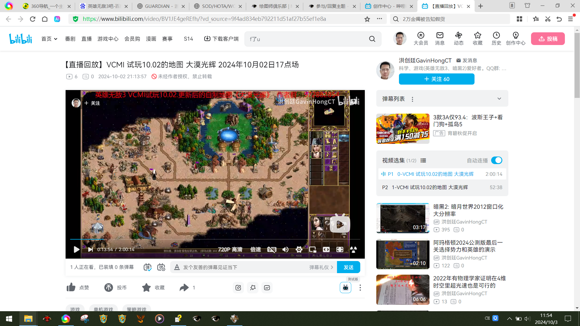 ee7bba29-21df-4cfd-8f1f-37fb5614c557.png
