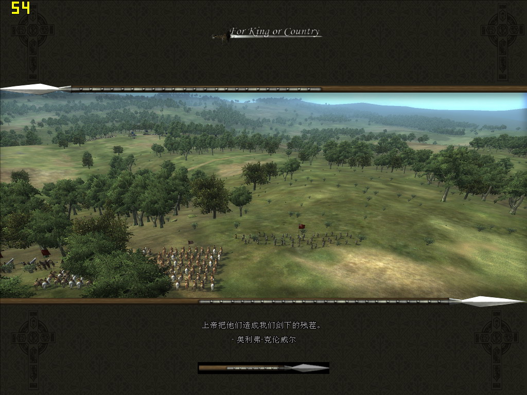 kingdoms 2024-12-12 22-04-58-10.jpg