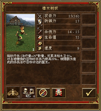 dryad.png