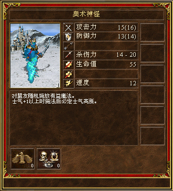 genie.png