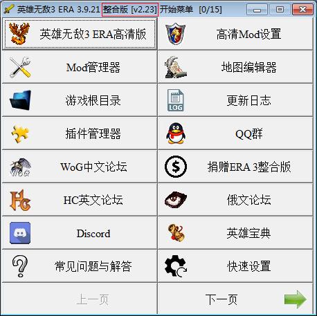 Ϸ汾