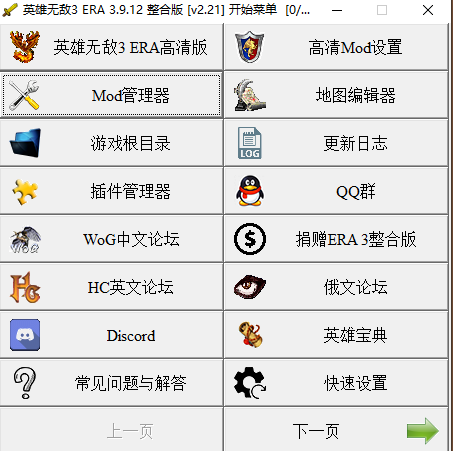 QQ20250315-112414.png