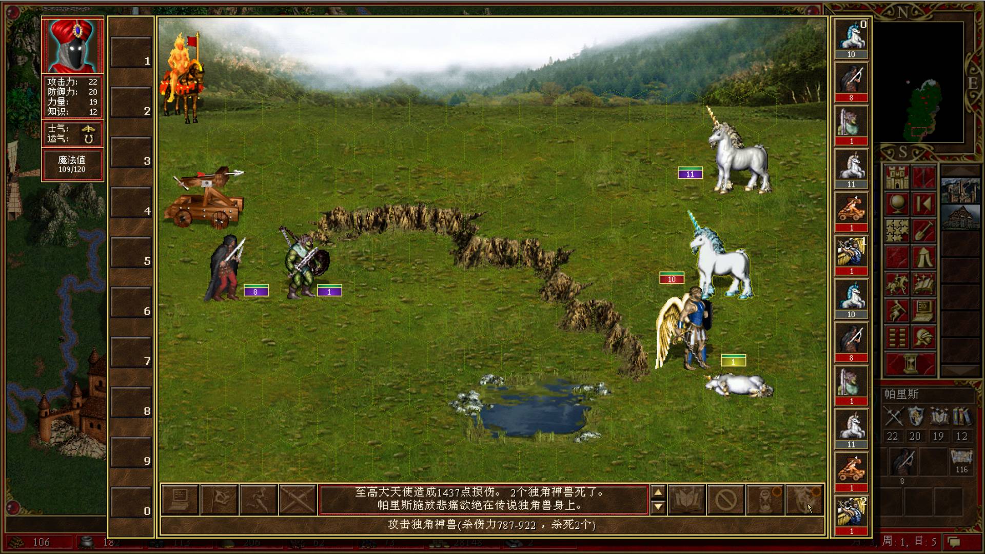 screenshot.jpg