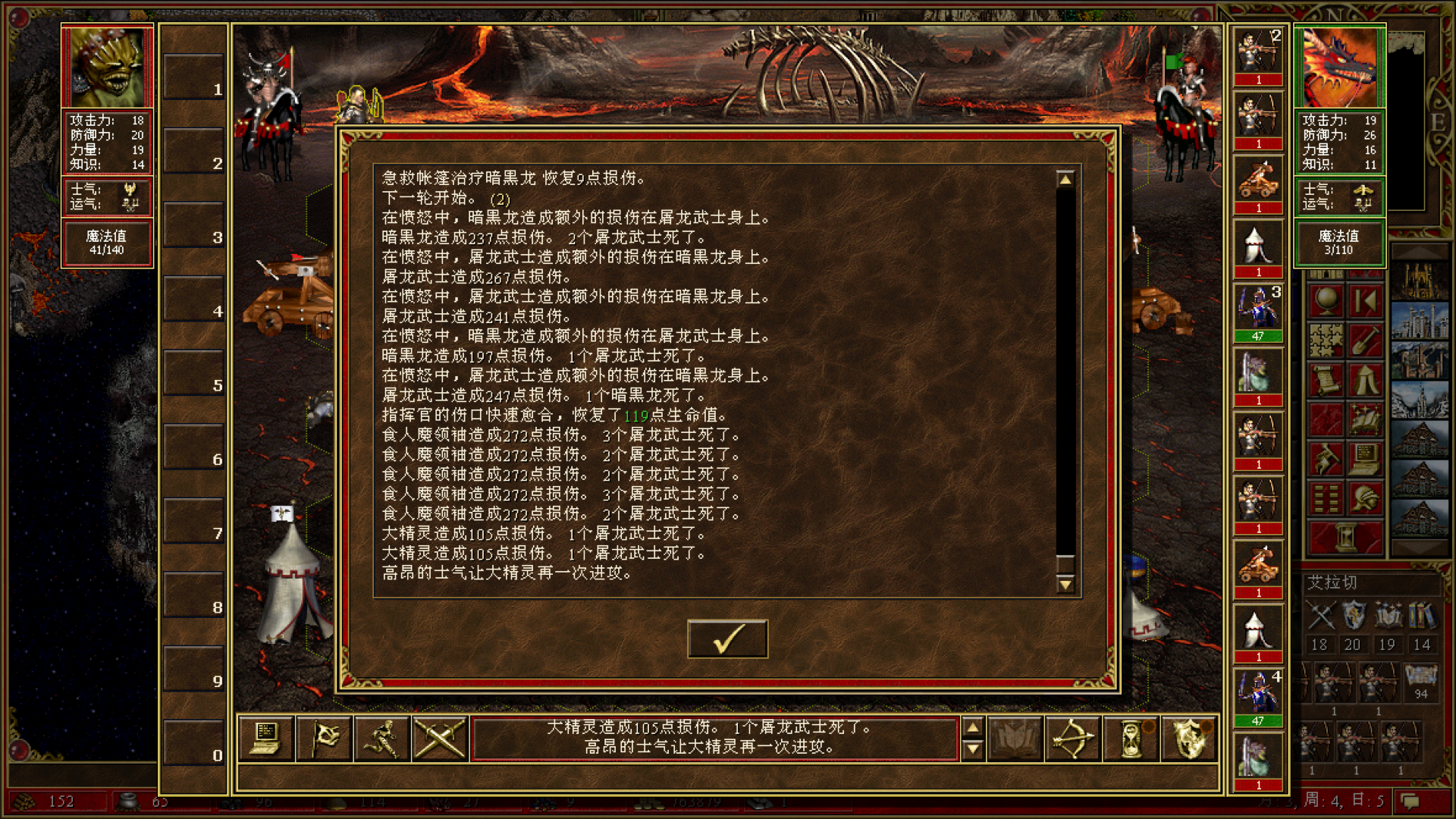 Ļͼ(9).png