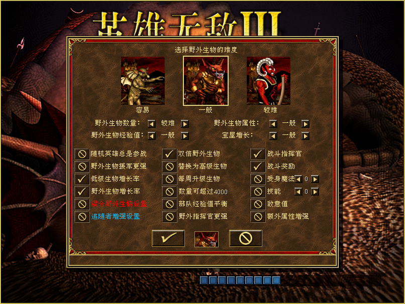QQ20250416-142243.png