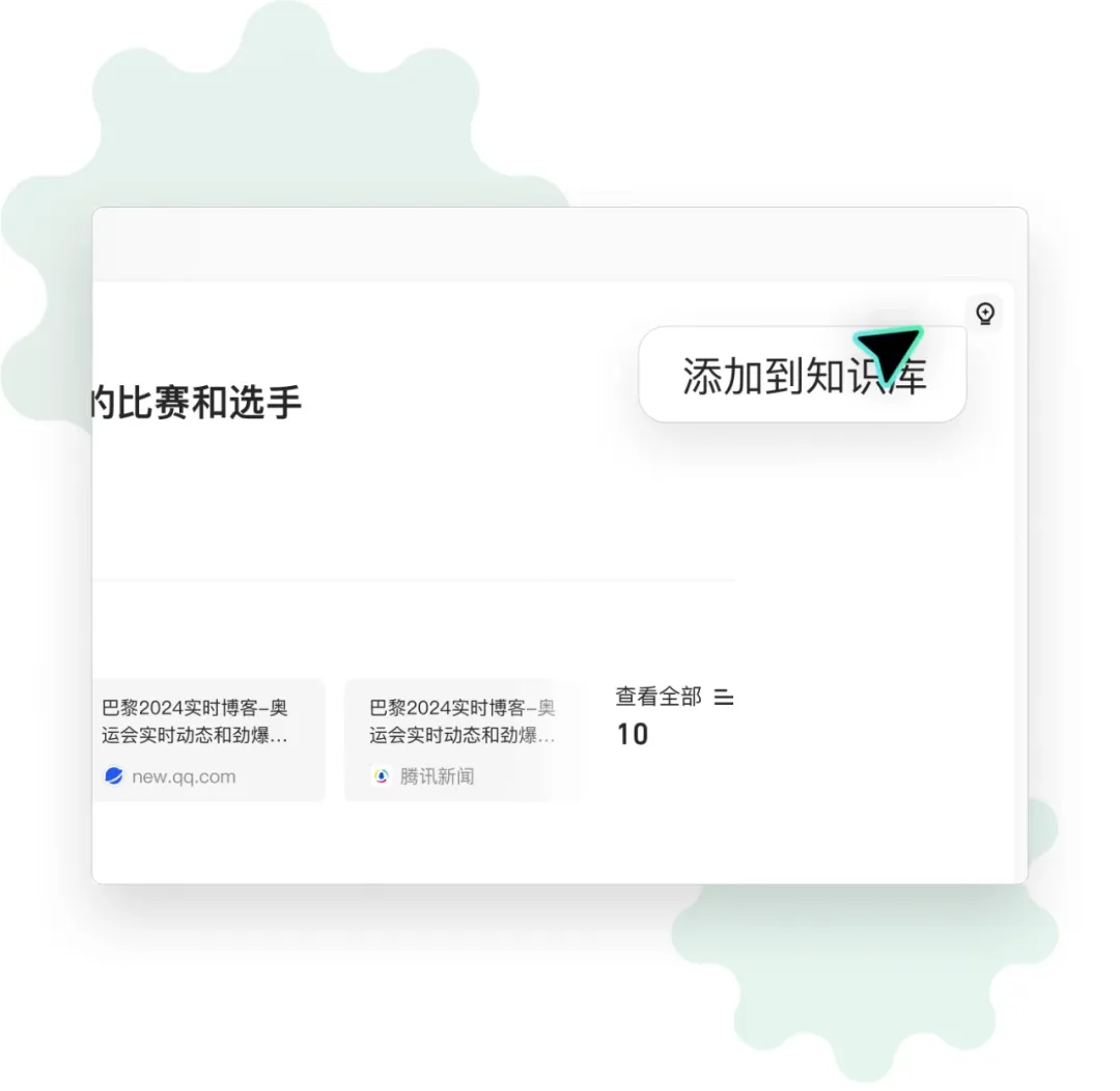5.png