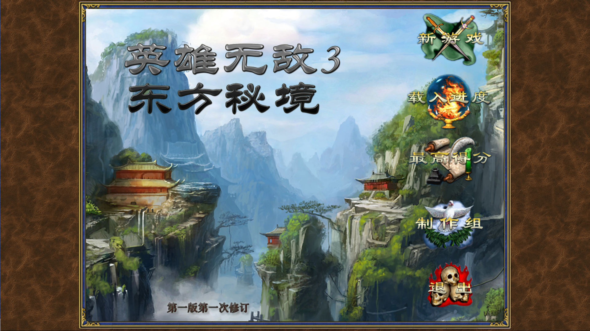 3bb95874-10c1-446b-b9bf-40bb20f19930.png