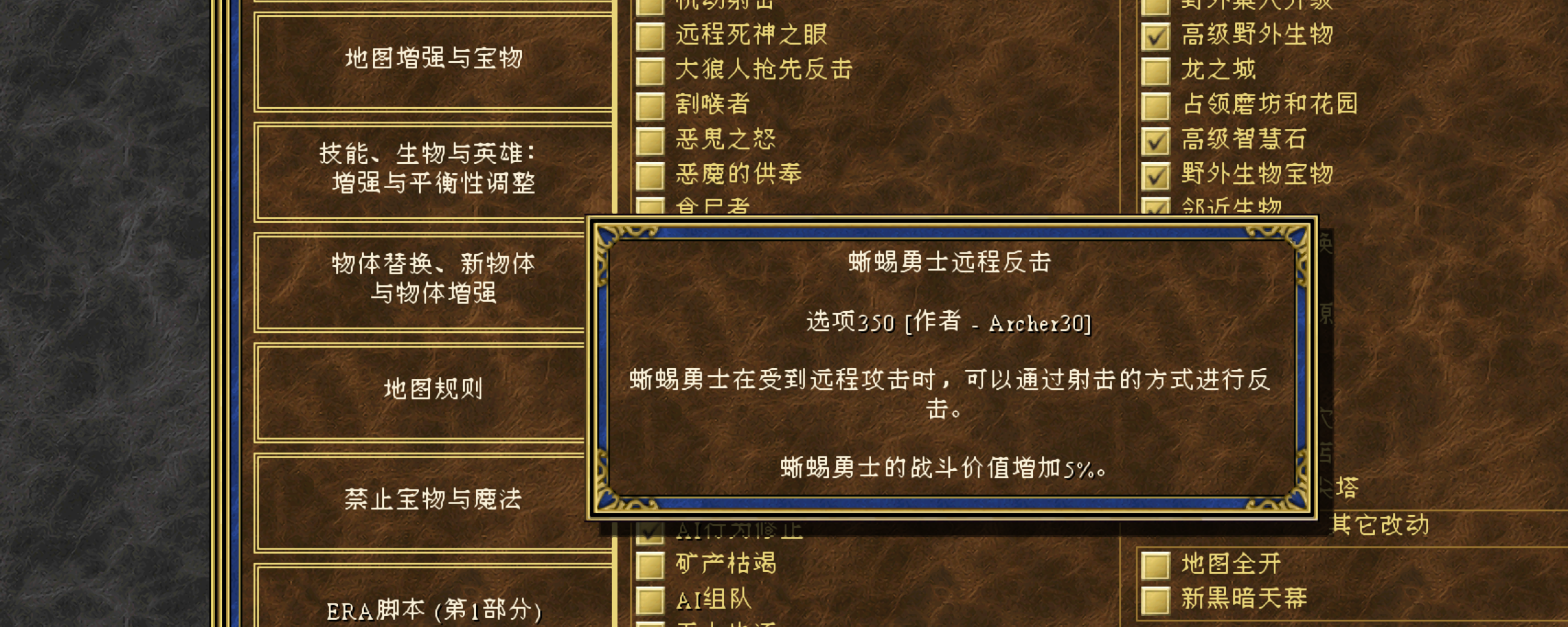 2a5f9d1f-70fd-44a7-bbd9-c5444b08c2b6.png