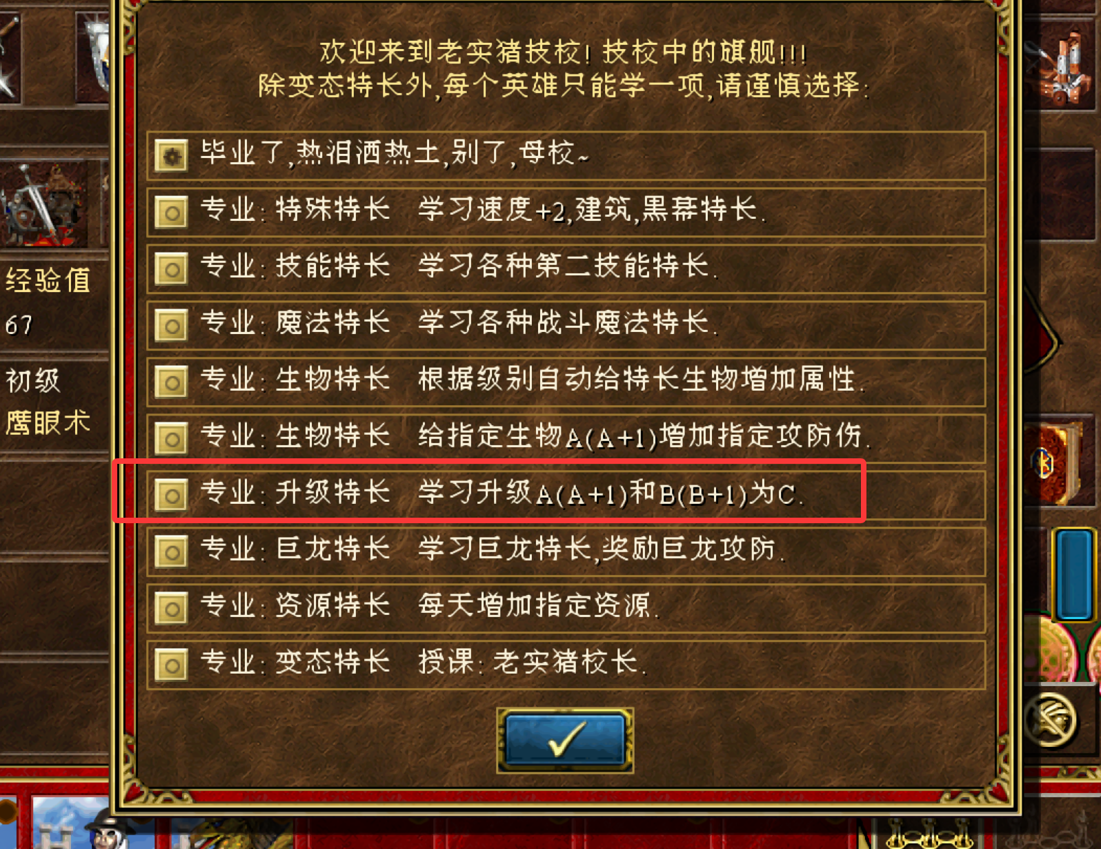 3ebecf02-0982-4141-9f25-5637f9d9bc21.png