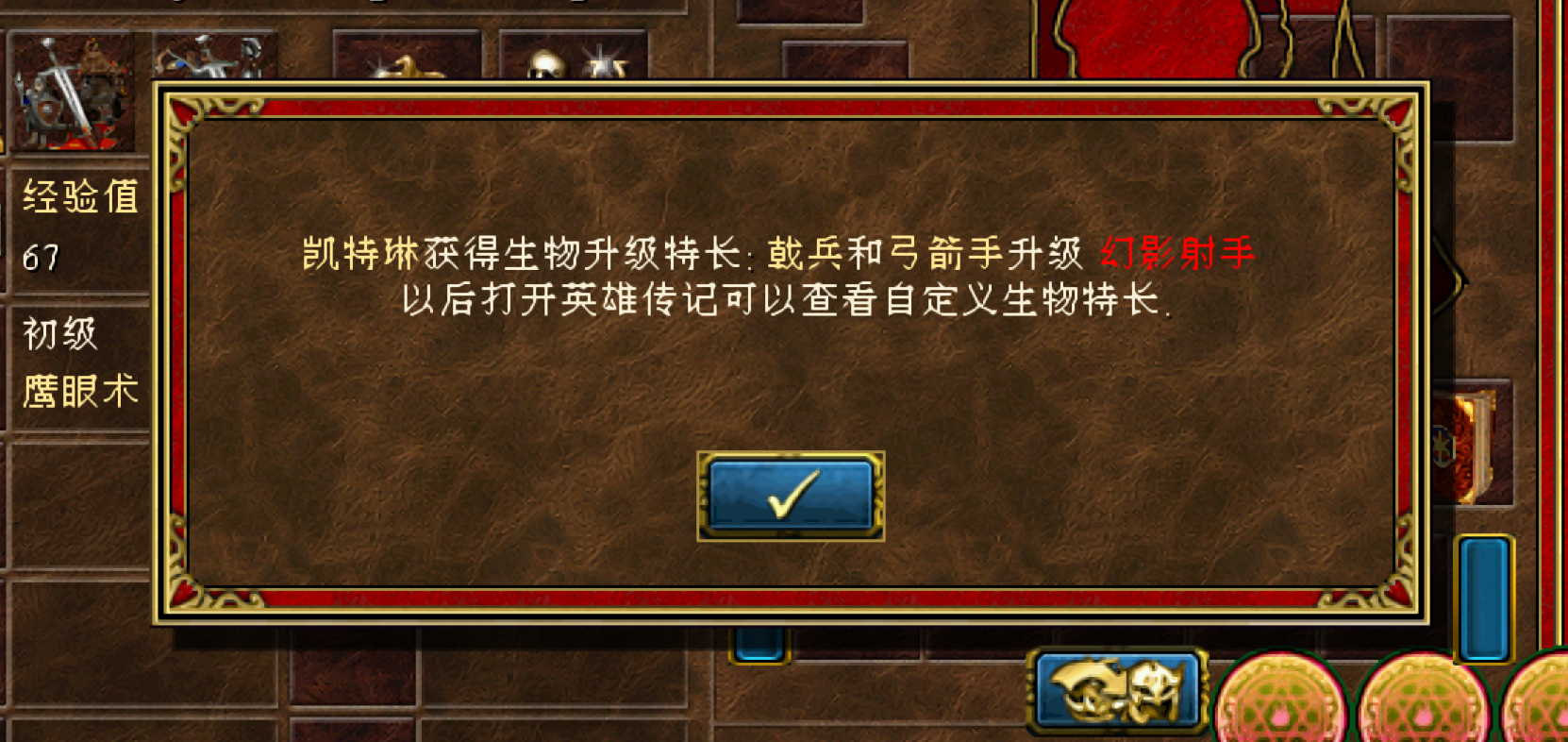 cff02c8b-0349-446d-bedf-3d921adada94.png