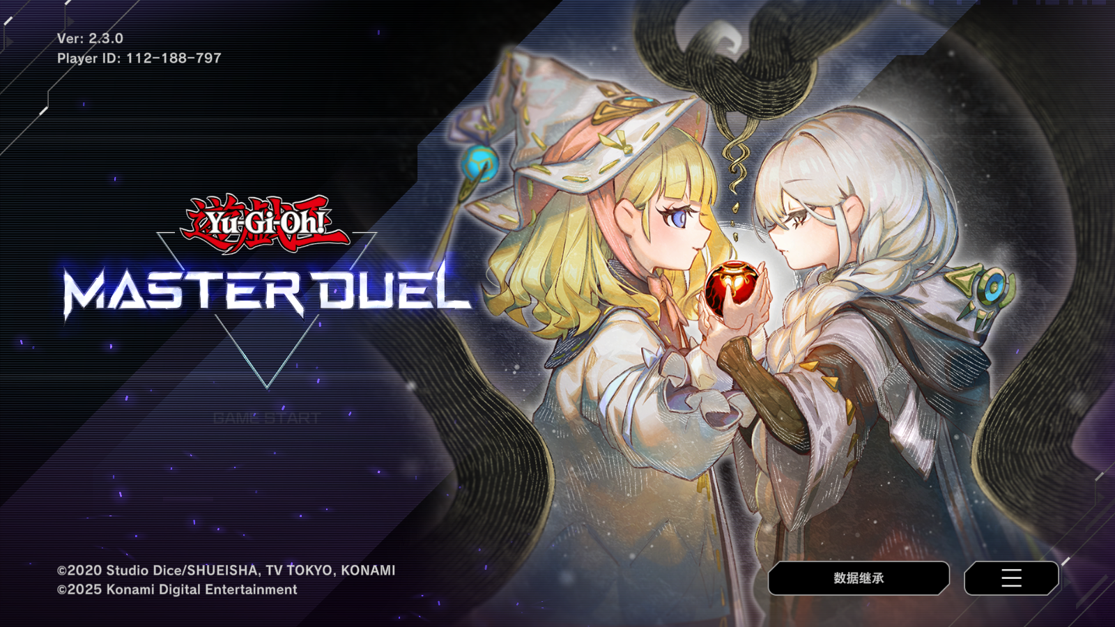ϷʦMaster Duel