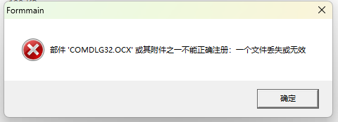 ͼ202507121136308380.png