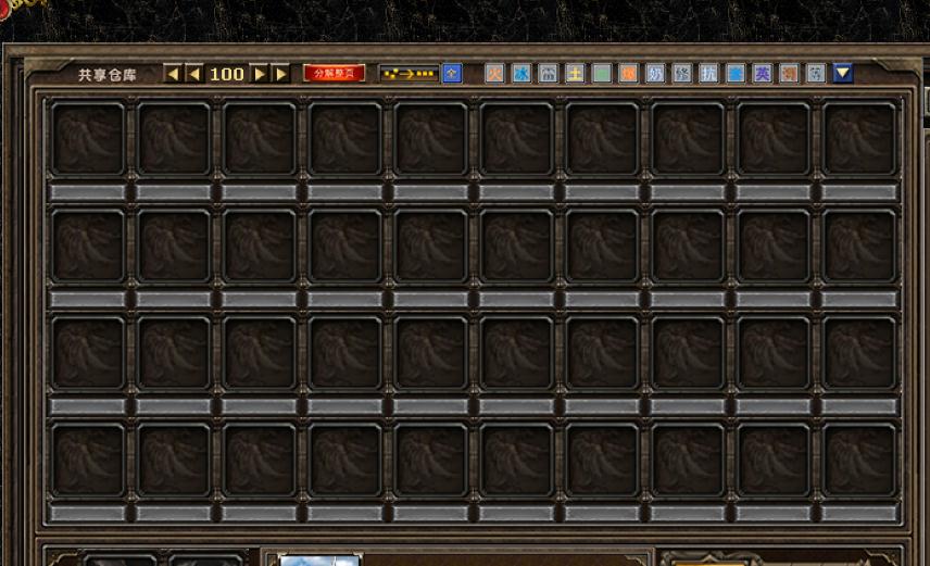 360ͼ20250809064134579.jpg