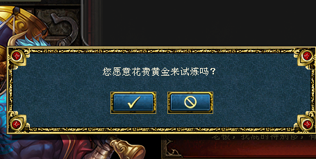 Ǯʥ