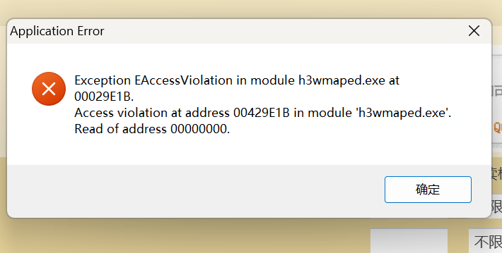 ͼ202508311525161546.png