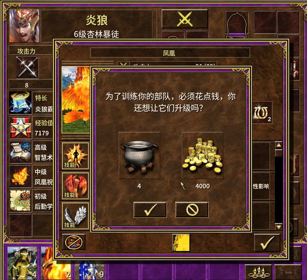 5.png
