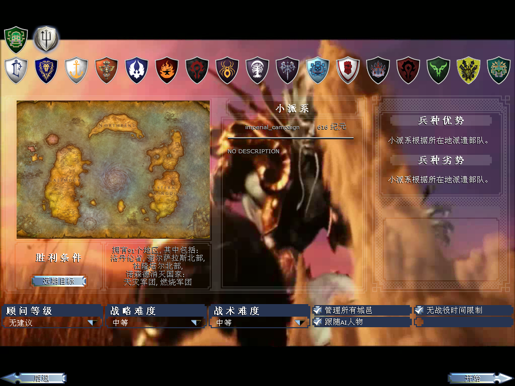 20250926213304.png
