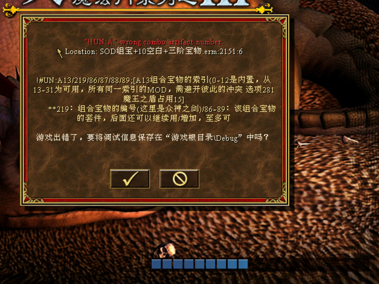 SOD�鱦����