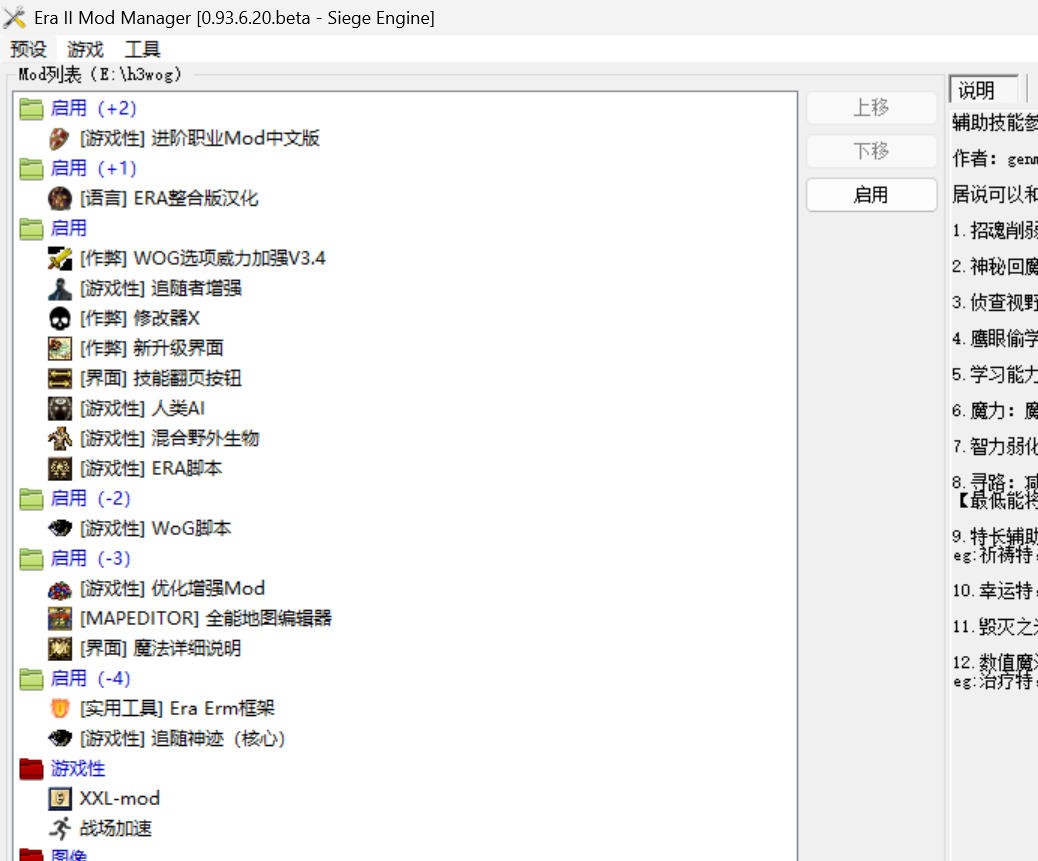 MOD������