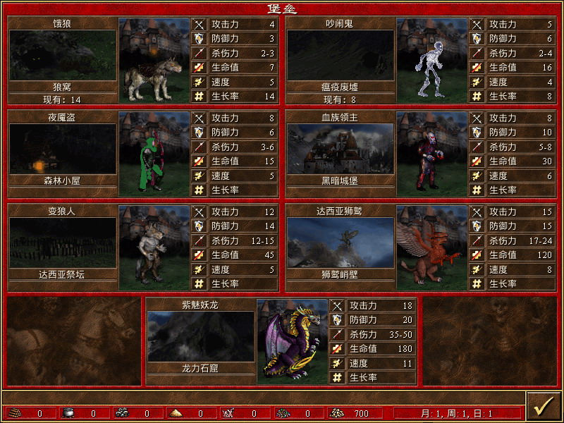 VCMI_client 2026-04-03 11-16-01-33.jpg