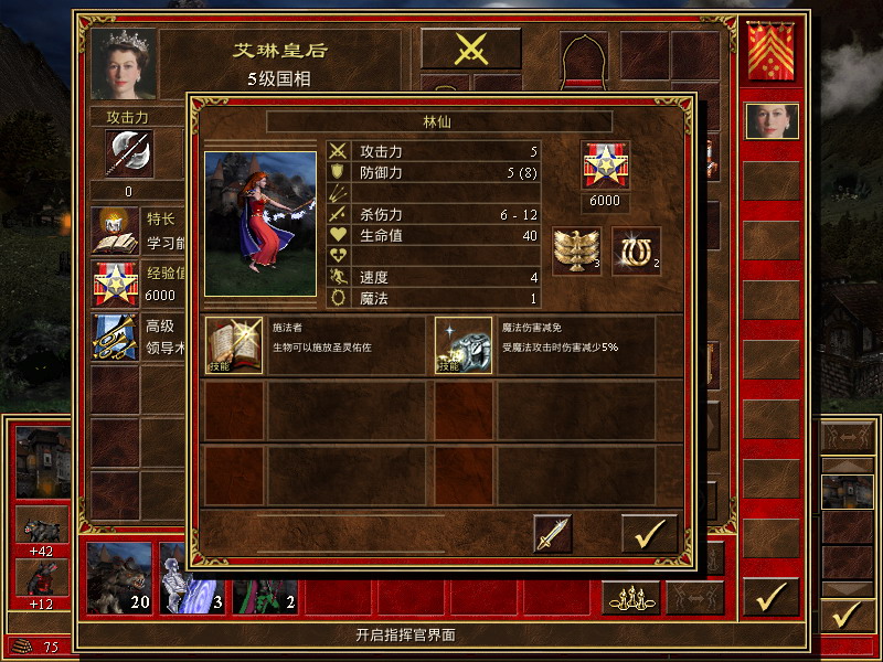 VCMI_client 2026-04-03 11-20-01-99.jpg