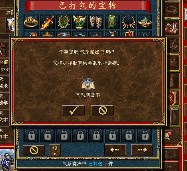 2.png