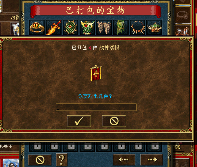 3.png
