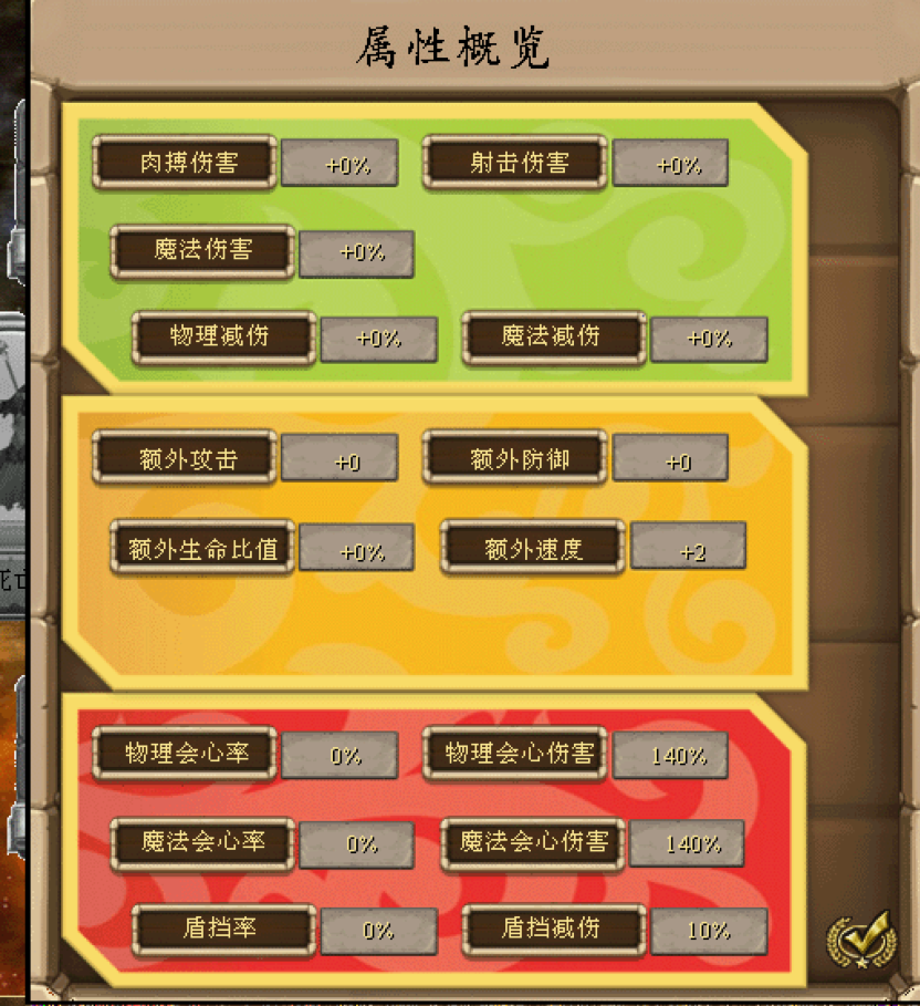 �츳�ӳ�����