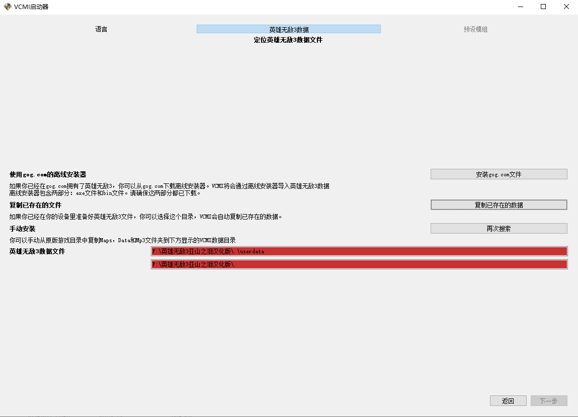 QQ20260923-120111.png