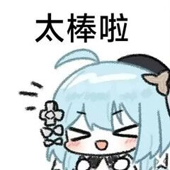 QQͼƬ20260930014438.jpg