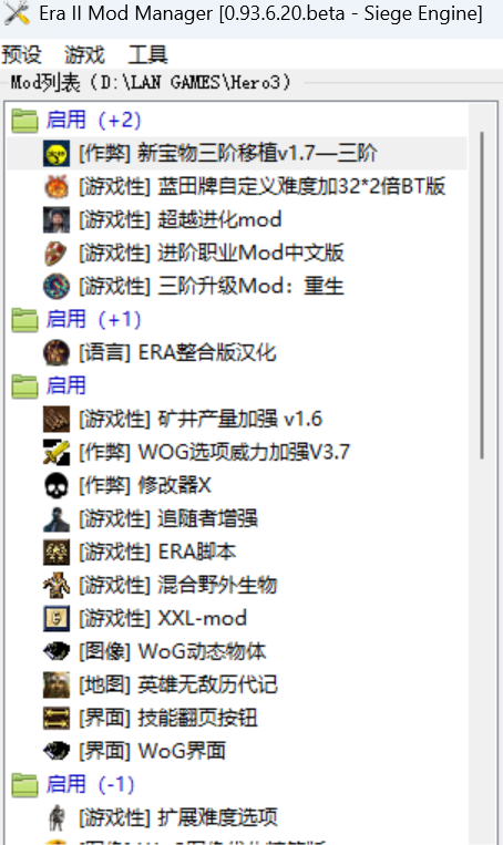 ��Ļ��ͼ 2026-10-02 130453.png