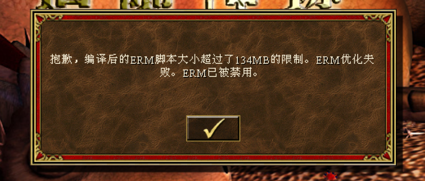 e2.png