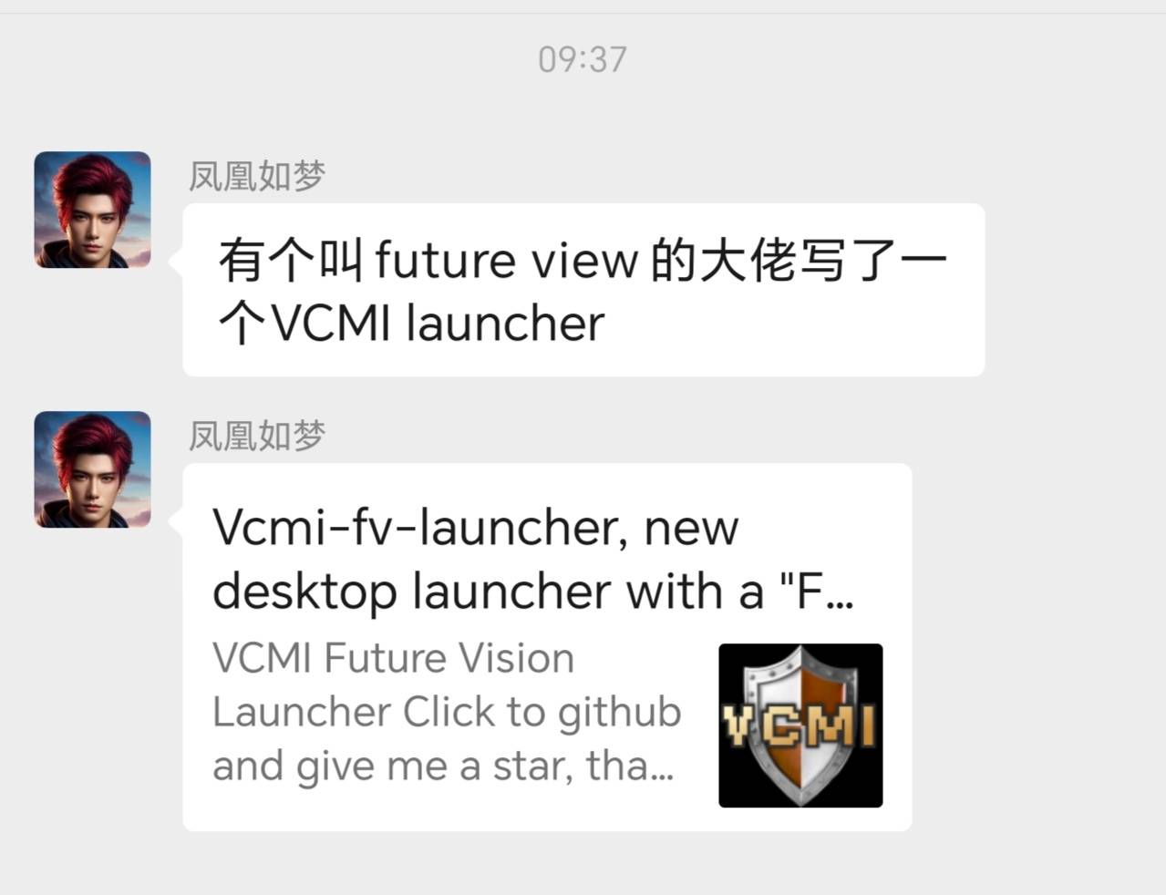 Honeyview_����.jpg