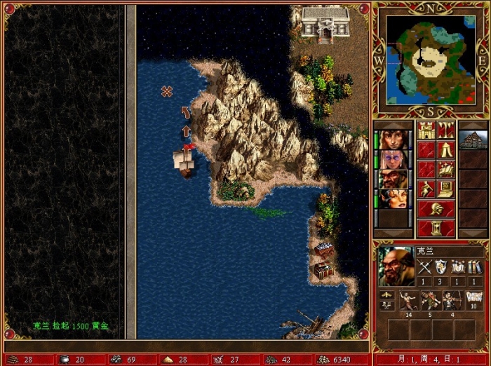 141r.jpg