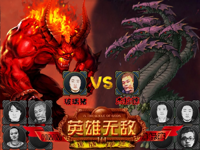 VS.jpg