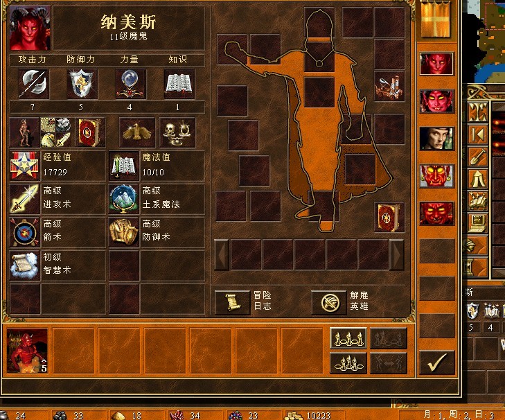 16.jpg