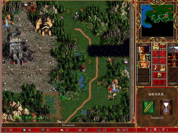 2.jpg