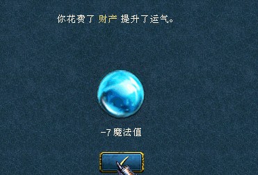 QQͼ20130526153559.jpg