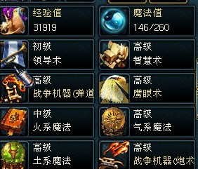 QQͼ20130527164552.jpg