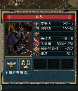 QQͼ20130601091144.jpg