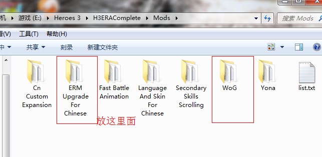 2a20130610224950.jpg