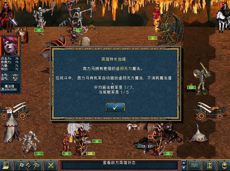 1a20130617192259.jpg