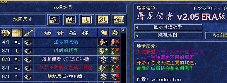 Maps.jpg